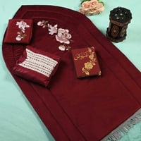 هدايا شهر رمضان المبارك