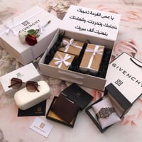 بوكس جفنشي فخم