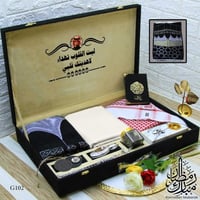 تنسيق هدايا رمضان مع التغليف وعبارات هدايا رمضان