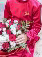 بروش بالاسم مع لولو