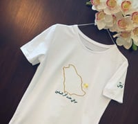 تيشرتات اليوم الوطني اسود