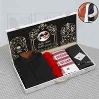 بوكس هدايا رجالية "اخاف عليك من برد الشتاء"