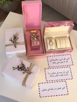 هدايا العيد للنساء