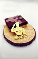 تعليقة عسكري للسيارة