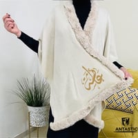 شال نسائي شتوي صوف بأطراف فرو