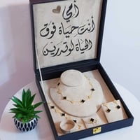 اكسسوارات هدايا للام - طقم فان كليف الأصلي