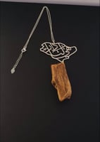 تعليقة سيارة عود اليوم الوطني