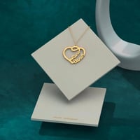 سلسال اسمين مع قلب ( مطلي ذهب )عيار 21