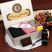 هدايا رجالية شتوية مع التغليف