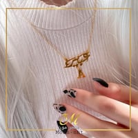 سلسال حرف وإسم تصميم حسب الطلب