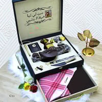 بوكس شتوي ملكي دورين راقي ماركة كارتير