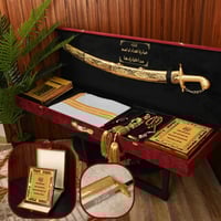 هدايا ترقية رجالية سيف مع درع تكريم