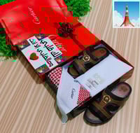 بوكس هدايا العيد للاب وكبار السن