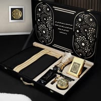 هدية لصديقي جديد الهدايا مع مصحف ذهبي وبشت