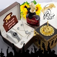 هديه مناسبه للتخرج من الجامعه