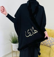 أحدث شال نسائي شتوي صوف بالاسم- متجر مون