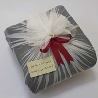 فروة رجالية رخيصه مع تغليف هدية