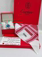 هدية لخطيبي في العيد