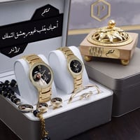 اطقم زوجية كاملة راقيه بالاسم والصوره حسب الطلب _م...