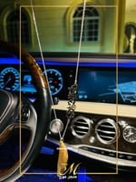 تعليقة كسرة عود للسيارة بالاسم _متجر مون