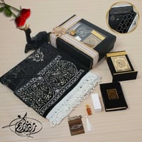 سجادة ومصحف وسبحة هدايا