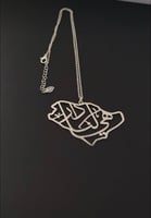 سلاسل لليوم الوطني