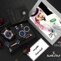 طقم هدايا تخرج بالاسم وصوره _متجر مون