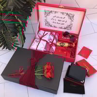 افضل هدية رجالية - بوكس كارتير