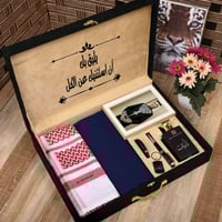 هدية شتوية للرجال اون لاين