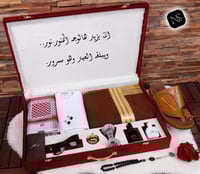 احدث هدايا رجالية ماركة جفنشي مع تغليف وعباره