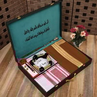 هدايا يوم التأسيس السعودي