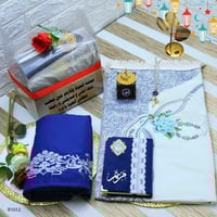 هدية طقم صلاة نسائي فخم