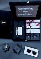 بوكس هدايا الشتاء الرياض - طقم رجالي فخم