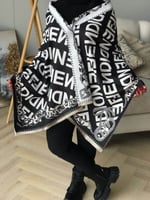 سكارف فندي - شال ماركة FINDI