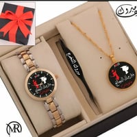 ساعات تخرج الف مبروك التخرج