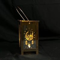 رمضان فانوس _متجر مون