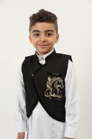 سيدري اطفال فخم للعيد