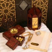 هدايا فوانيس رمضان مع مصحف ومبخرة رمضانية بالاسم