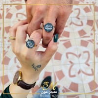 خواتم حجر سداسي من متجر مون