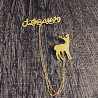 بروش أطفال غزال