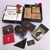 قمة الفخامة طقم راقي من ماركة فراري