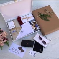 بوكس هدايا الشتاء من جفنشي