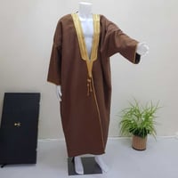 افضل بشت رجالي شتوي فرو