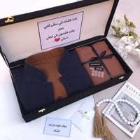 افخم هدية رجالية شتوية بوكس الشتاء من جفنشي