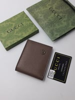 بوك قوتشي 2024