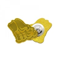 بروش نحلم ونحقق