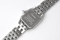 كارتييه بانثر الحجم الصغير | ماستر كواليتي