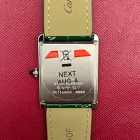 طقم تانك مست سانتوس دي كارتييه | CA012