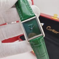 كارتير تانك مست هاي كواليتي أخضر