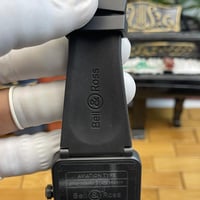 ساعة بيل آند روس آسترو | ماستر كواليتي